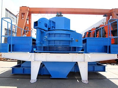 石灰石制砂機(jī)是干什么用的？制砂