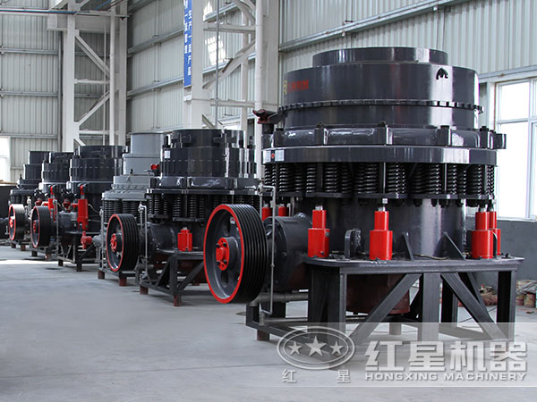 圓錐破碎機生產(chǎn)廠家