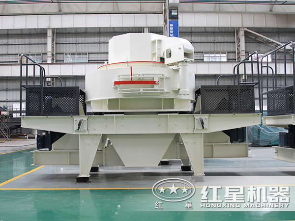 新型VSI制砂機(jī)的兩大優(yōu)越性能 新型VSI制砂機(jī)的兩大優(yōu)越性能