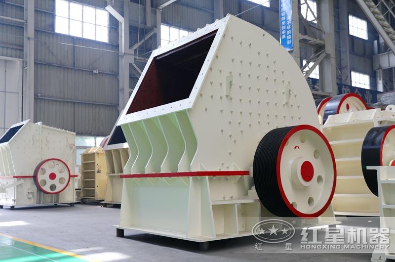大型錘式破碎機 大型錘式破碎機