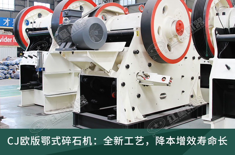 歐版顎破 歐版顎破