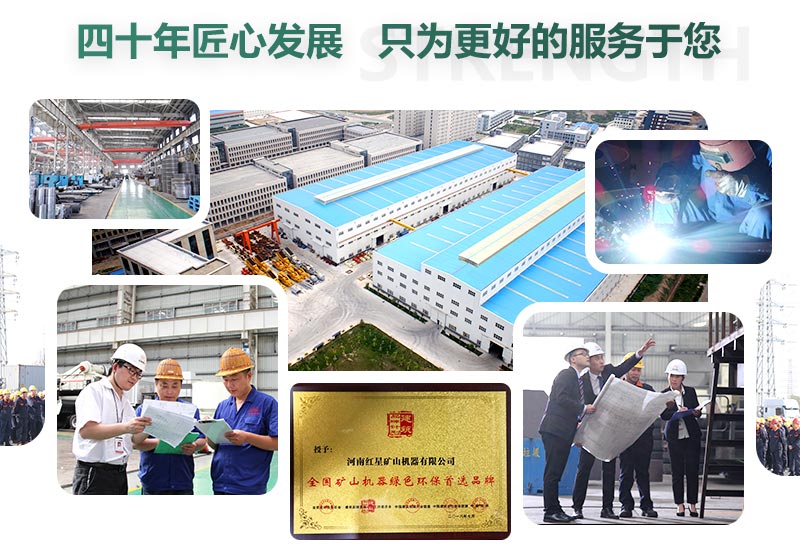 咨詢即享優(yōu)惠，歡迎您來廠參觀考察