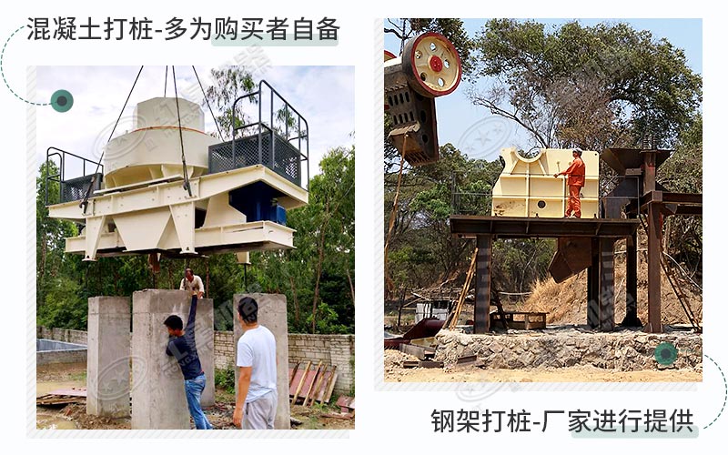 根據(jù)您的需求，可選擇2種固定模式