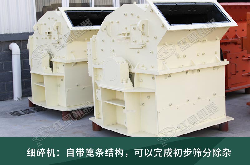 細(xì)碎機(jī)工作現(xiàn)場視頻，設(shè)備廠家推薦