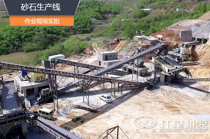 砂石生產(chǎn)線中整形機(jī)是什么設(shè)備？多少錢一臺(tái)？