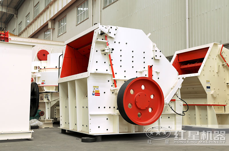 反擊式碎石機多少錢一臺？哪個廠家購買劃算？