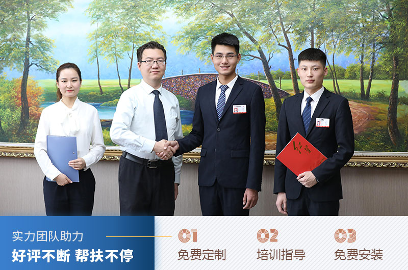 紅星機(jī)器廠(chǎng)家歡迎您 紅星機(jī)器廠(chǎng)家歡迎您