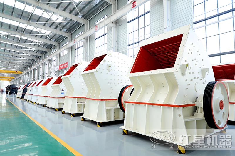 錘式破碎機 錘式破碎機