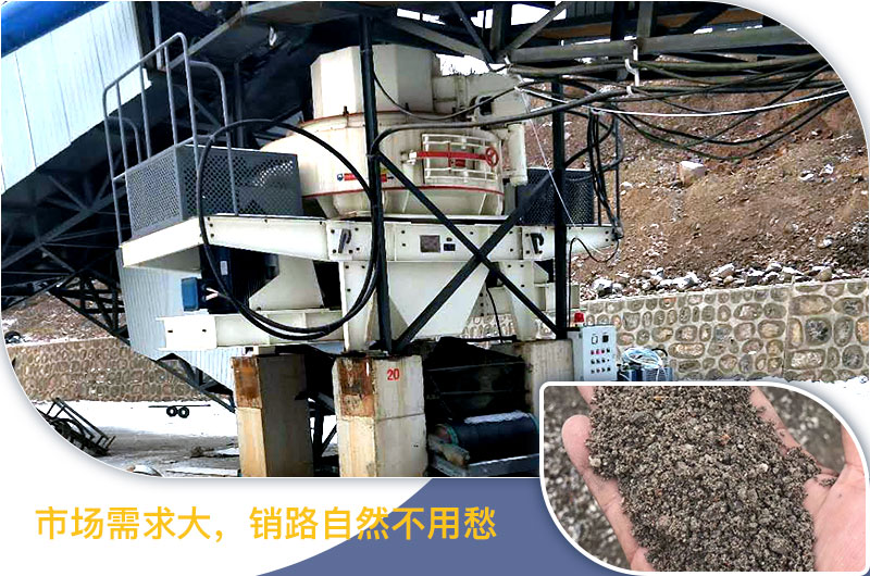 請問，青石能制沙子嗎，制砂設(shè)備有哪些？一方青石出多少砂